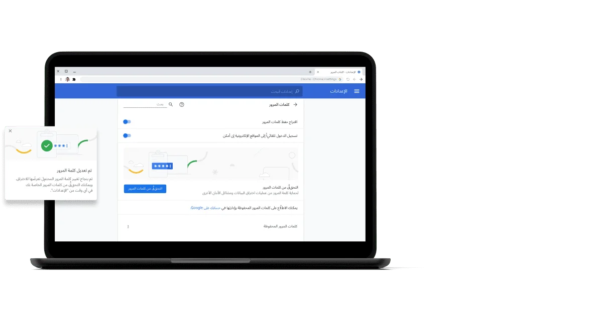 Pixelbook Go laptop with screen displaying Chrome password check with a passsword update dialog box.